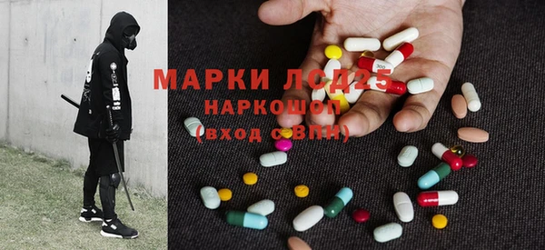 MDMA Premium VHQ Белоозёрский